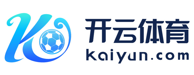 江苏省启东市云开体育app最新版本